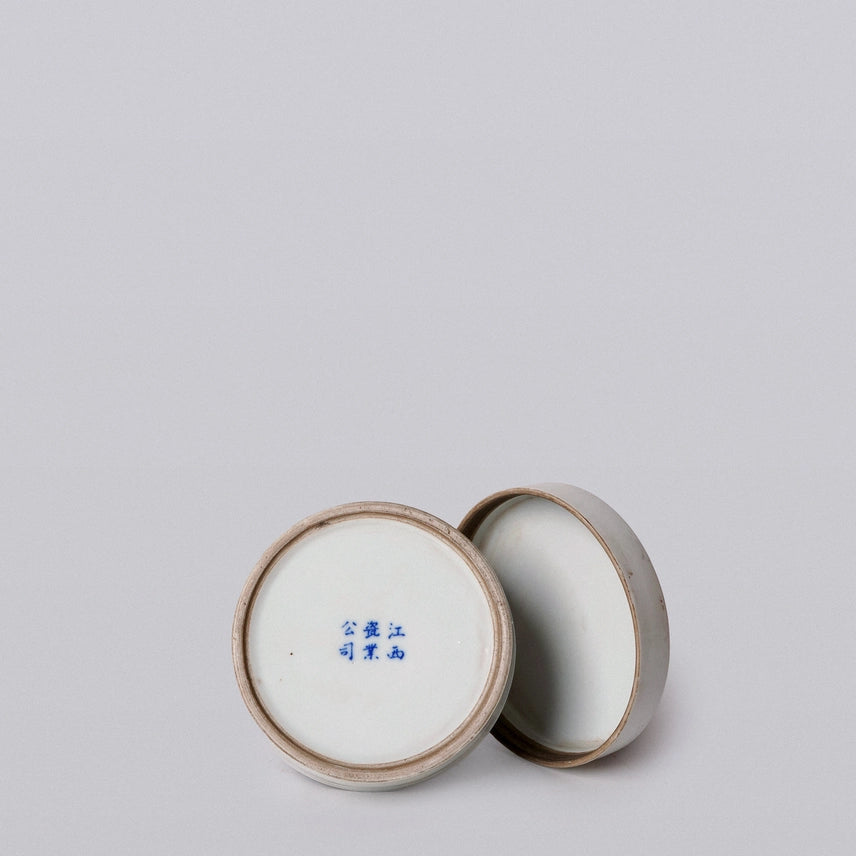 Blue + White Porcelain Lotus Bloom Ink Box