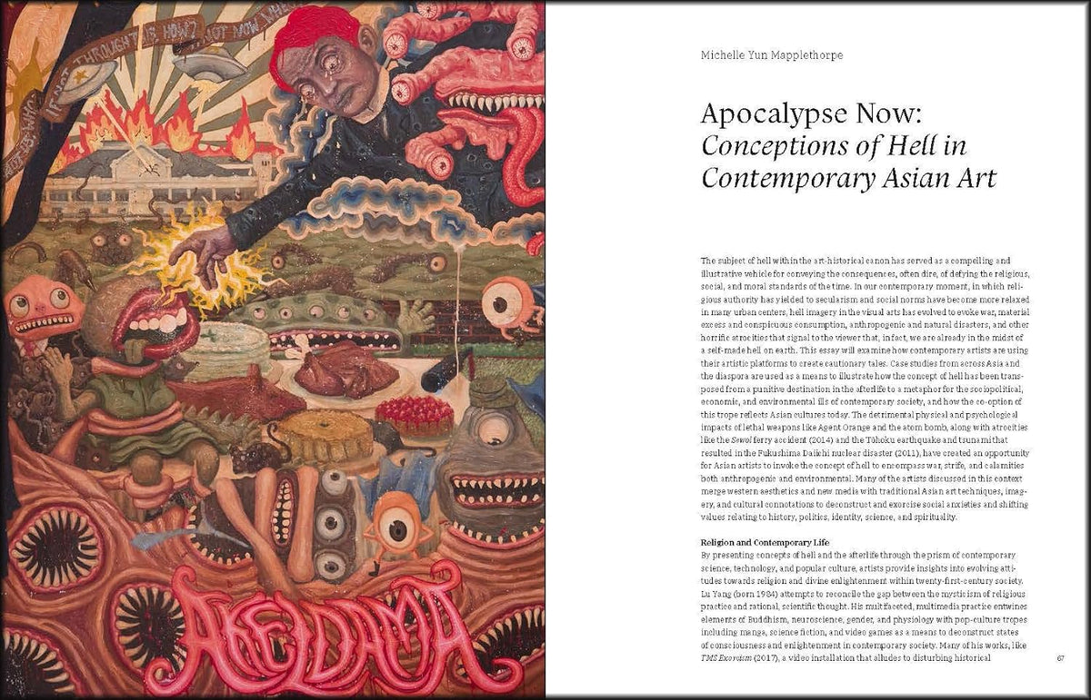 Comparative Hell: Arts of the Asian Underworld
