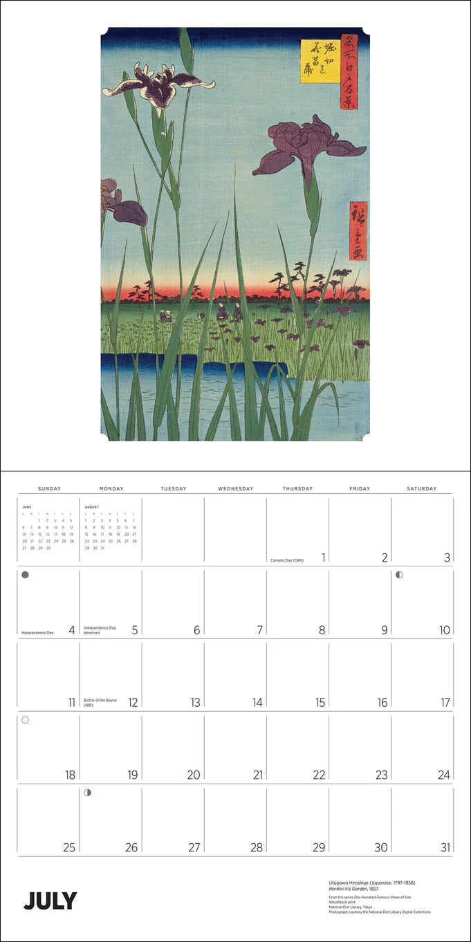 Hiroshige 2027 Wall Calendar