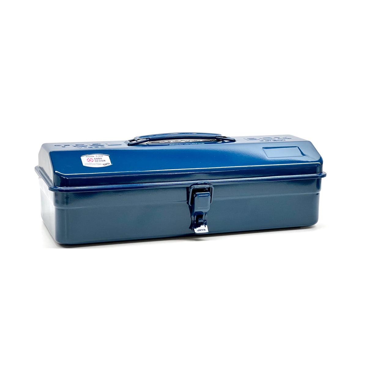 Steel Toolbox