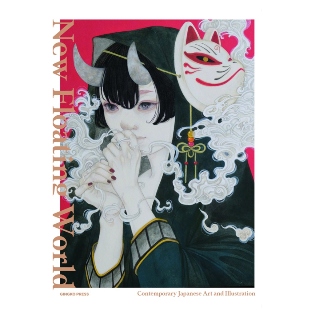 The New Floating World: Contemporary Japanese Illustration