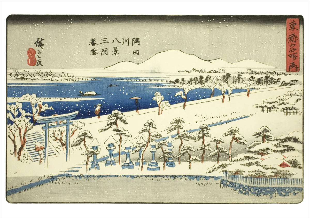 Hiroshige: Scenes of Winter Boxed Holiday Cards