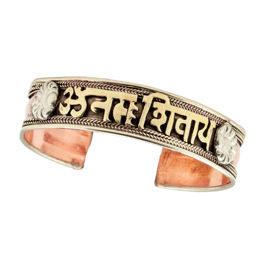 Shiva Healing Bracelet