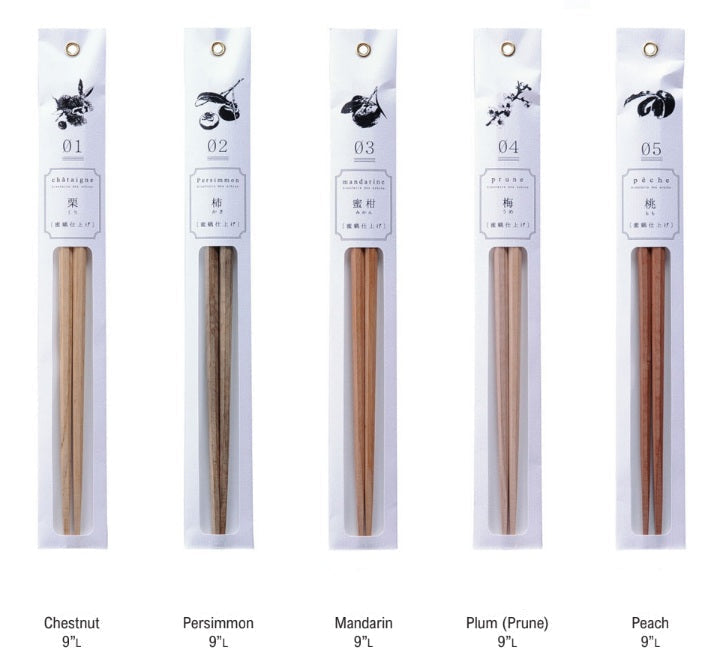 Baguettes noires avec découpes obliques