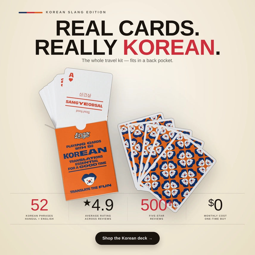 Korean Playing Cards
