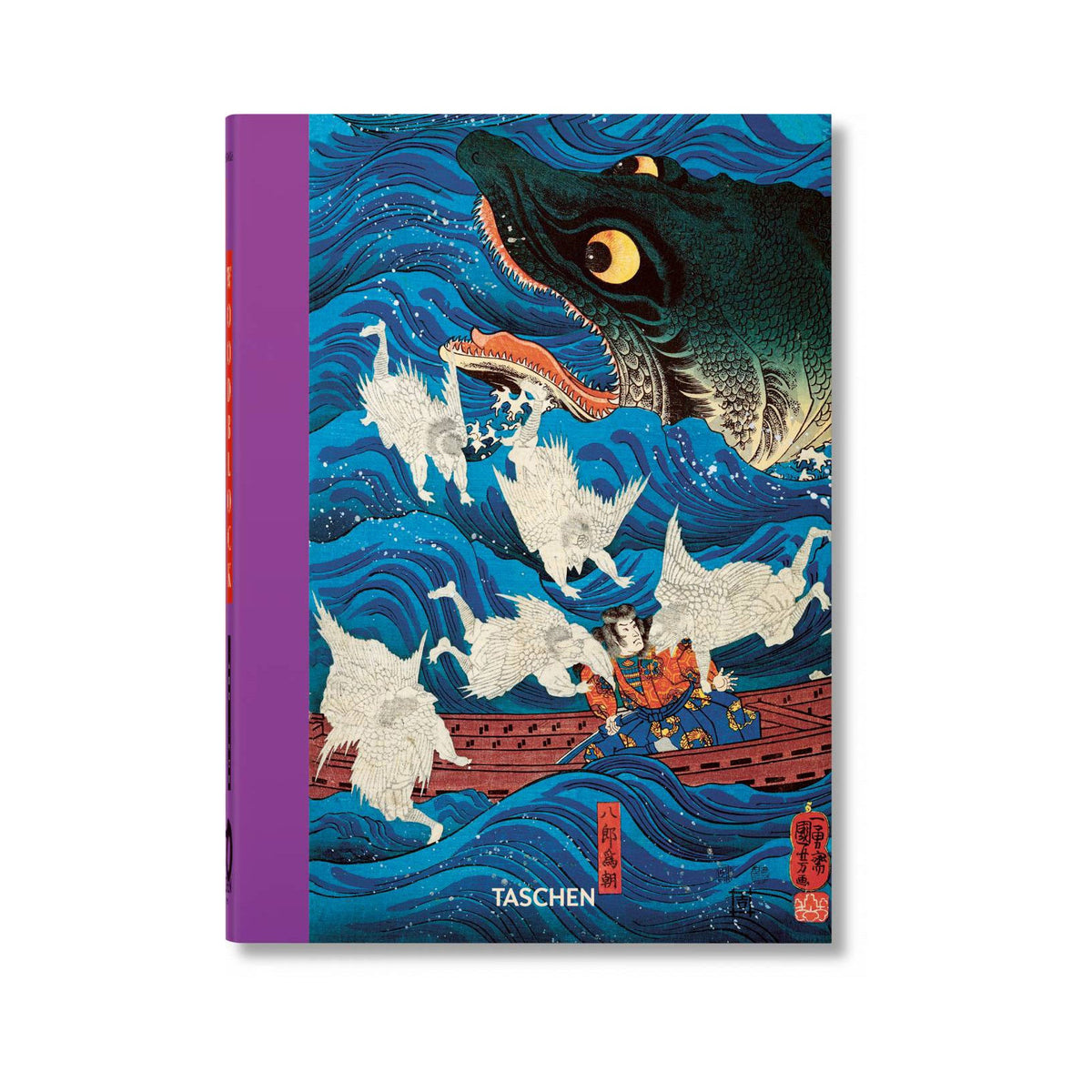 Japanese Woodblock Prints (Taschen 40th Anniversary Edition)