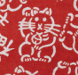 Japanese Tenugui Cloths