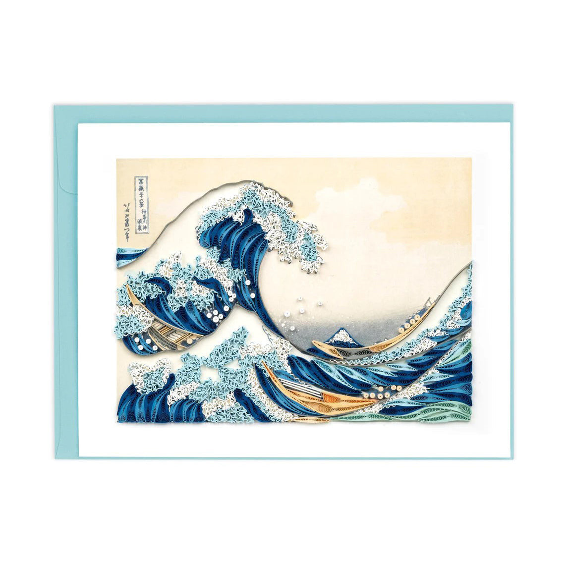 Tarjeta de quilling de Hokusai de la Gran Ola