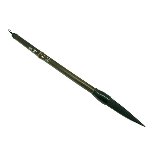 Calligraphy Brushes