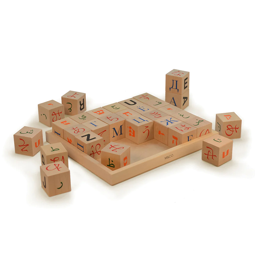 Tibor Kalman Global Alphabet Blocks